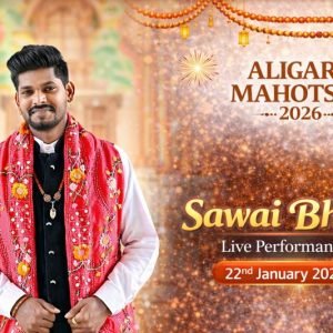 Sawai Bhatt Live Performance
