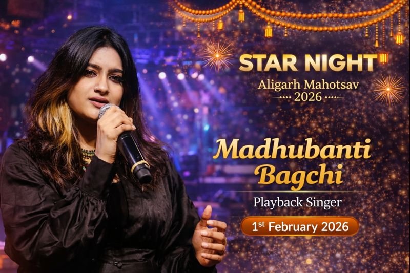 Star Night Singer By Madhubanti Bahchi