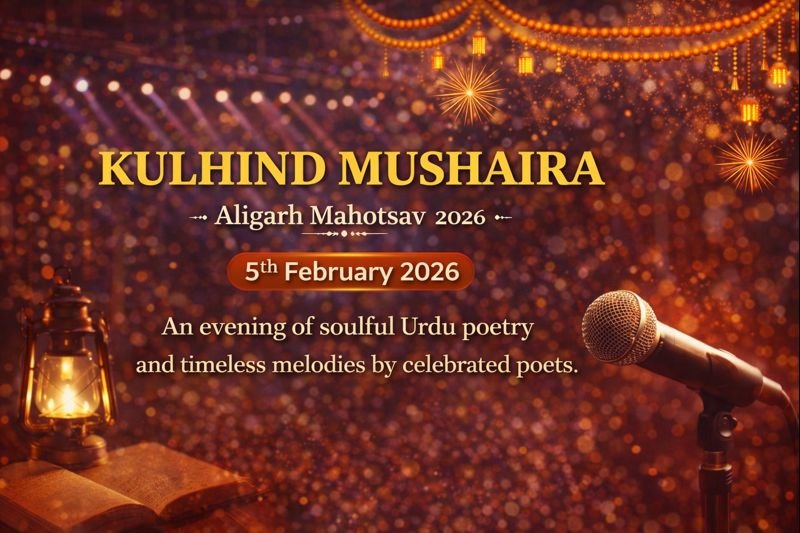 Kulhind Mushaira